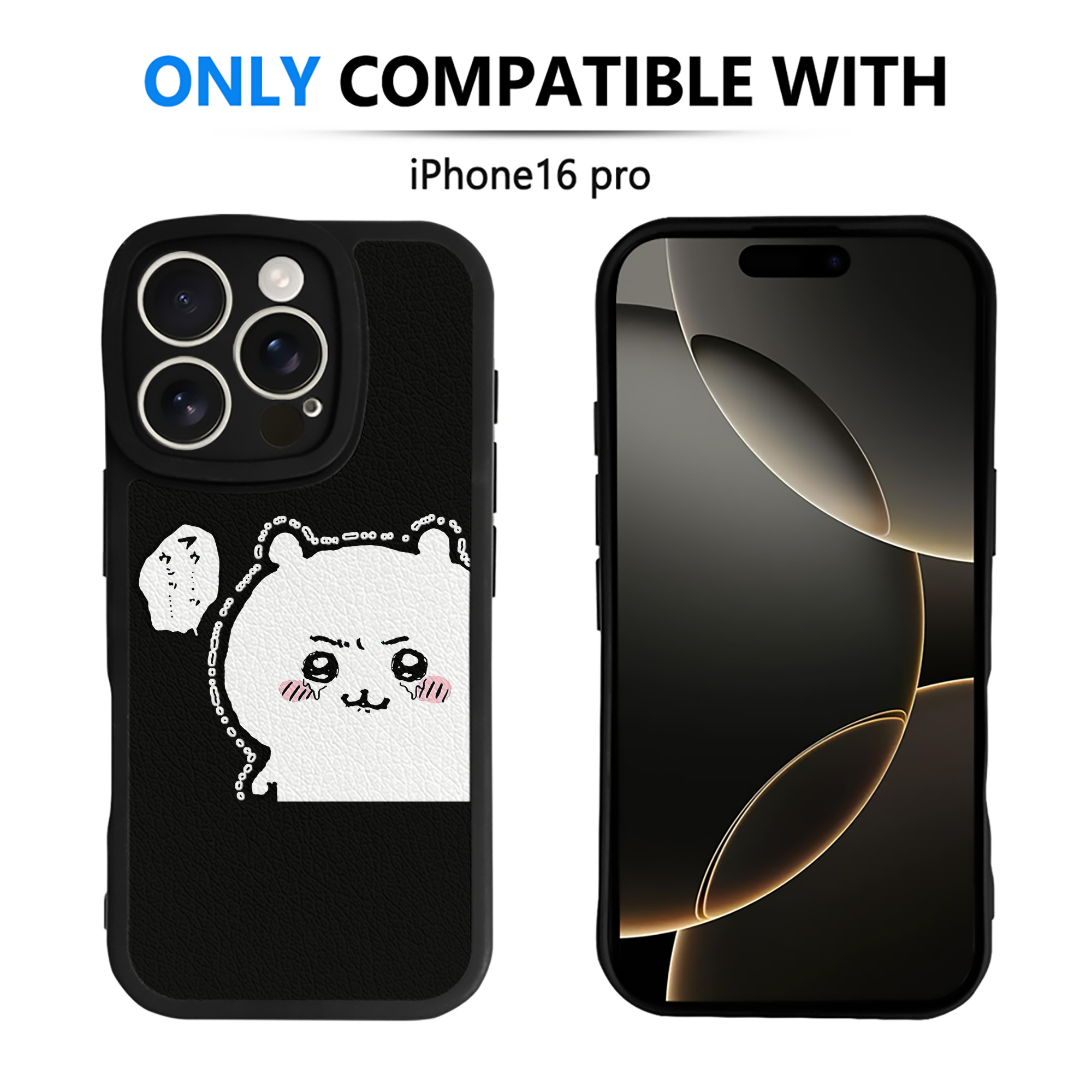 （画像用） ちいかわ ちいかわ Chii-kawa chiikawa 【iPhone 16シリーズ対応】シリコンスマホケース（レザー調） 材質：シリコン